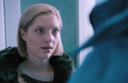 Скорая помощь