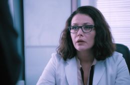 Скорая помощь