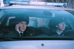 Скорая помощь