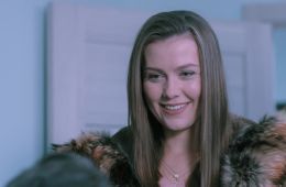 Скорая помощь