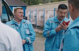 Скорая помощь