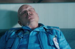 Скорая помощь