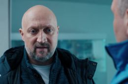 Скорая помощь