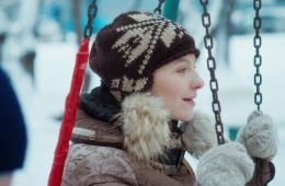 Скорая помощь