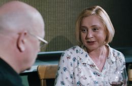 Скорая помощь