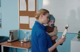 Скорая помощь