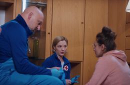 Скорая помощь