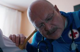 Скорая помощь