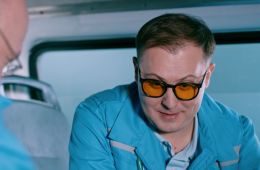 Скорая помощь