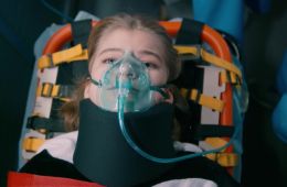 Скорая помощь