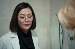 Скорая помощь