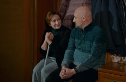 Скорая помощь