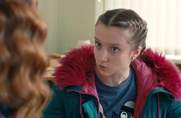 Скорая помощь