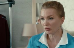 Скорая помощь