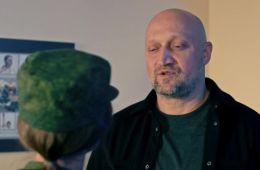 Скорая помощь