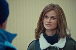 Скорая помощь