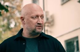 Скорая помощь