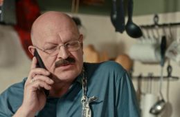 Скорая помощь