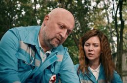 Скорая помощь