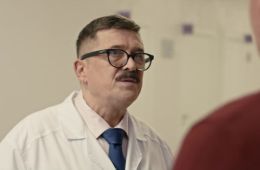 Скорая помощь