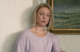 Скорая помощь