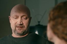 Скорая помощь