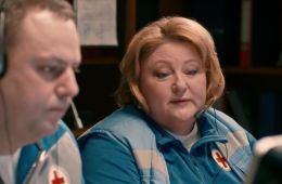 Скорая помощь