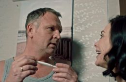 Скорая помощь