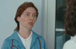 Скорая помощь