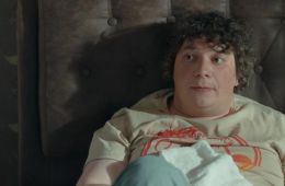 Скорая помощь