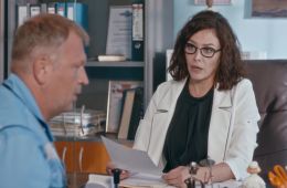 Скорая помощь