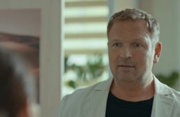 Скорая помощь