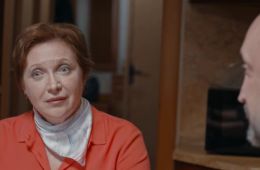 Скорая помощь