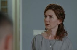 Скорая помощь