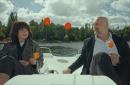 Скорая помощь