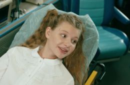 Скорая помощь