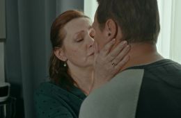 Скорая помощь