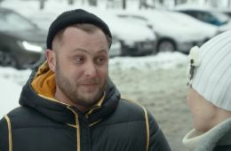 Скорая помощь