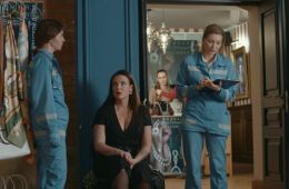 Скорая помощь