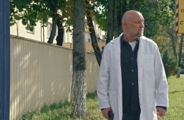 Скорая помощь