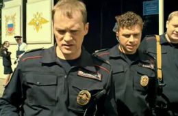 Кадр