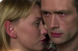 Замок на песке