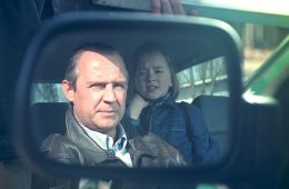 Экстрадиция