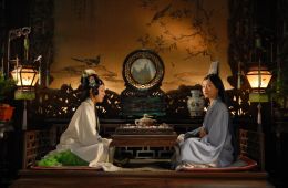 Сон в Красном тереме