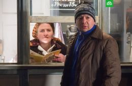 Купчино