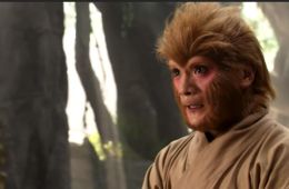 Путешествие на запад