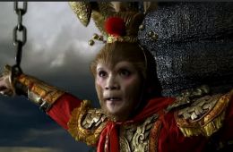 Путешествие на запад