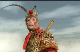 Путешествие на запад