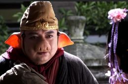 Путешествие на запад