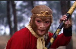 Путешествие на запад